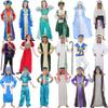 Children's Day Boy Prince Show Costume Cos Girl Princess Robe