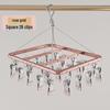 Aluminum Alloy Multi-functional Clothes Drying Rack with Clips for Balcony Storage
