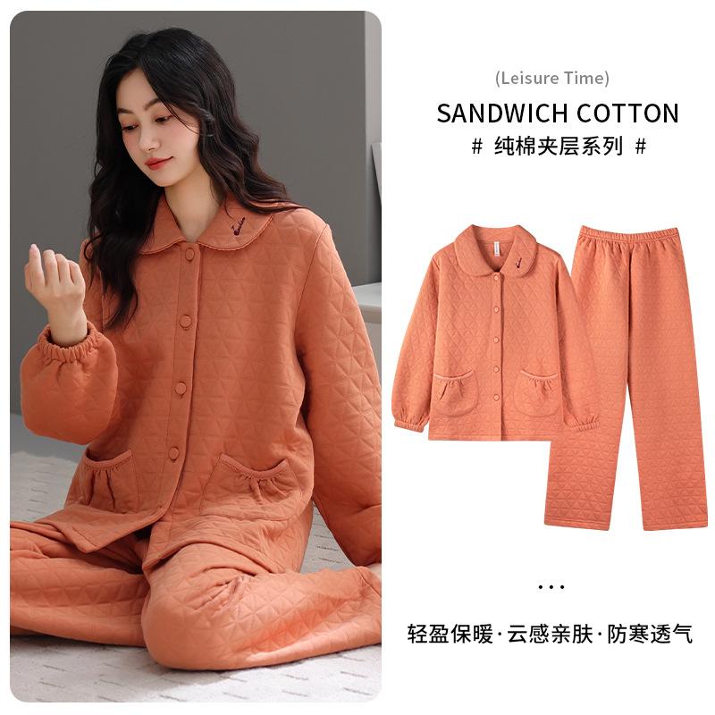 Air Cotton Pajamas Women'S Autumn And Winter Pure Cotton Thickened Warm Interlayer Middle-Aged Mother Loungewear Set