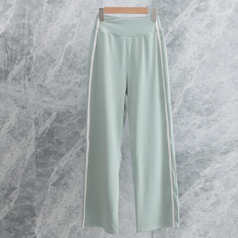 High-Waisted Straight Leg Contrast Yoga Pants - Elastic, Loose, and Comfortable for Fitness