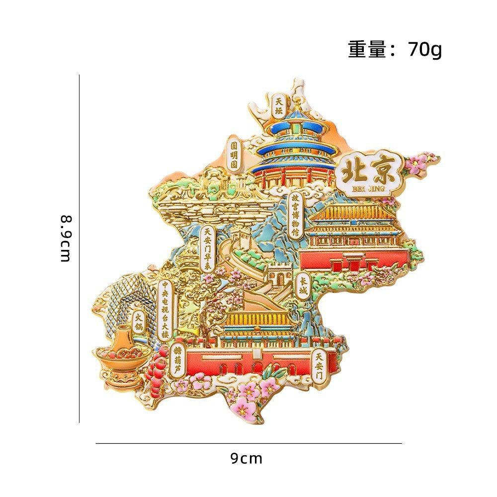 

Chinese Urban Cultural and Creative Refrigerator Stickers Metal Relief Home Decoration Stickers Tourist Souvenirs