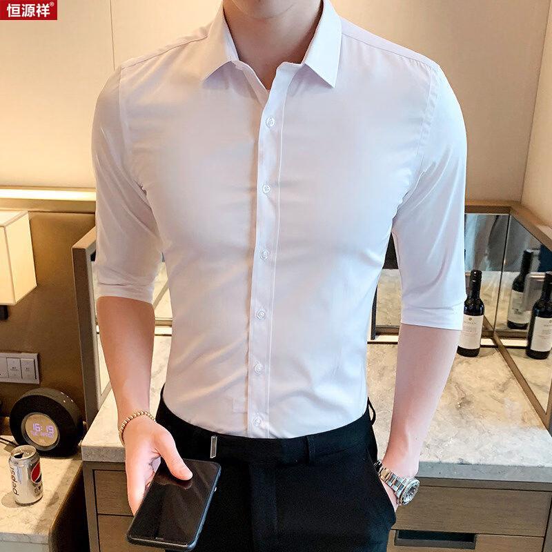 Hengyuanxiang Men's 3/4 Sleeve Business Casual Shirt