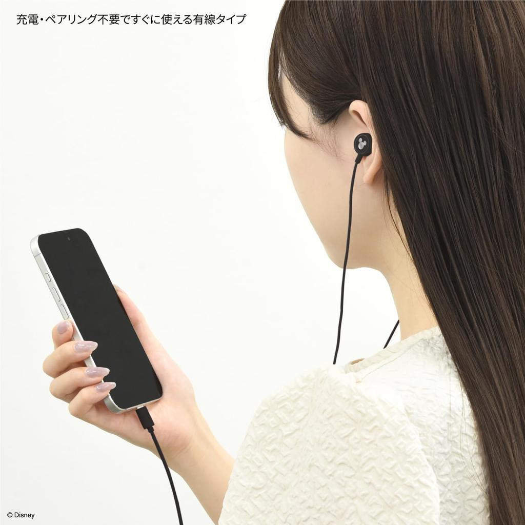 Gourmandies Disney Character USB Stereo Earphones with Remote and Mickey Mouse / Type-C Microphone, DNG-280MK