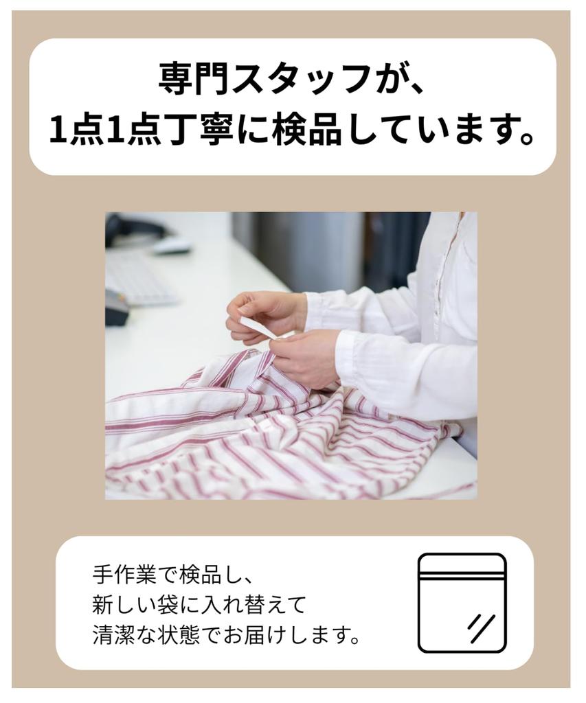 Lenrock Trench Long Suit Smart Clean Perfect for Commuting or Lightweight Black or Beige Men's Coat, Coat, Coat, Lightweight, Spring/Autumn,