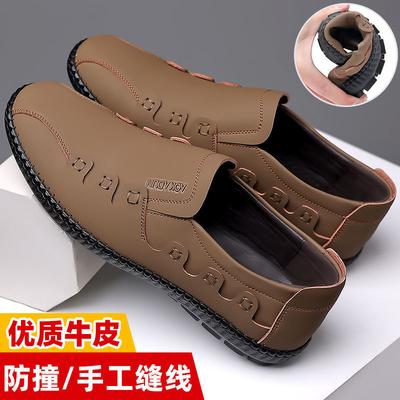 Casual Leather Shoes Men's Spring Soft-soled Soft-faced Leather Driving Lazy Lace-free Leather Shoes