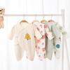 Babyprints Newborn Pure Cotton Long Sleeve Bodysuit 2-Pack