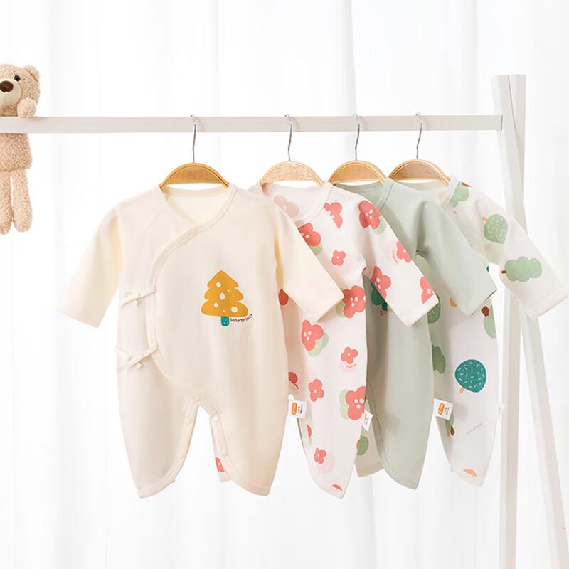 Babyprints Newborn Pure Cotton Long Sleeve Bodysuit 2-Pack