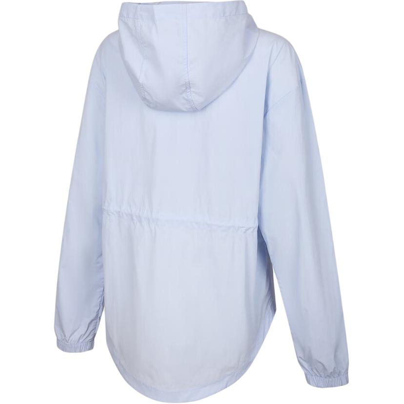 Nike AS W NK ONE UV JACKET CPSL A Jacket Women's IF1167-412