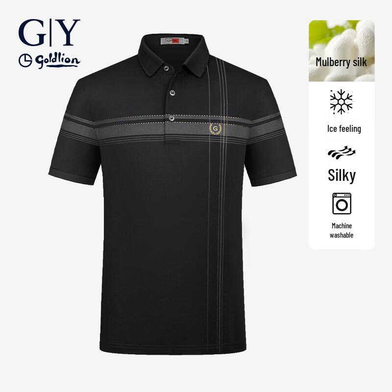 Goldlion GY2026 Men s Short Sleeve Polo Shirt L
