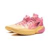 New LINING Jie Ao 2High Basketball Shoes Men's High Top Fairy Pink/Soft Apricot Yellow ABFU047-6