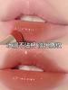 [Same Lipstick As Zhao Lusi] Big Brand Genuine Waterproof Non-Fading Non-Stick Small Lip Gloss Sample Official Flagship Store