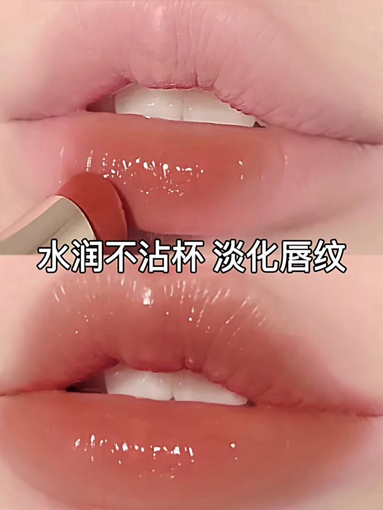 [Same Lipstick As Zhao Lusi] Big Brand Genuine Waterproof Non-Fading Non-Stick Small Lip Gloss Sample Official Flagship Store