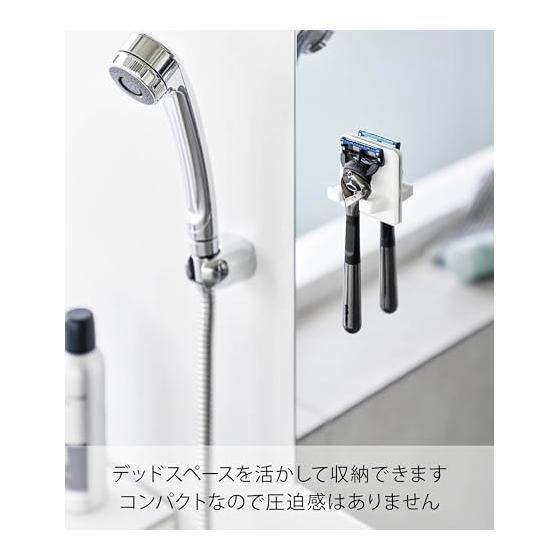 Yamazaki Jitsugyo Silicone Suction Cup Shaver Holder White W6 X D2.5 X H6cm Tower Floating Storage Razor Holder 10300
