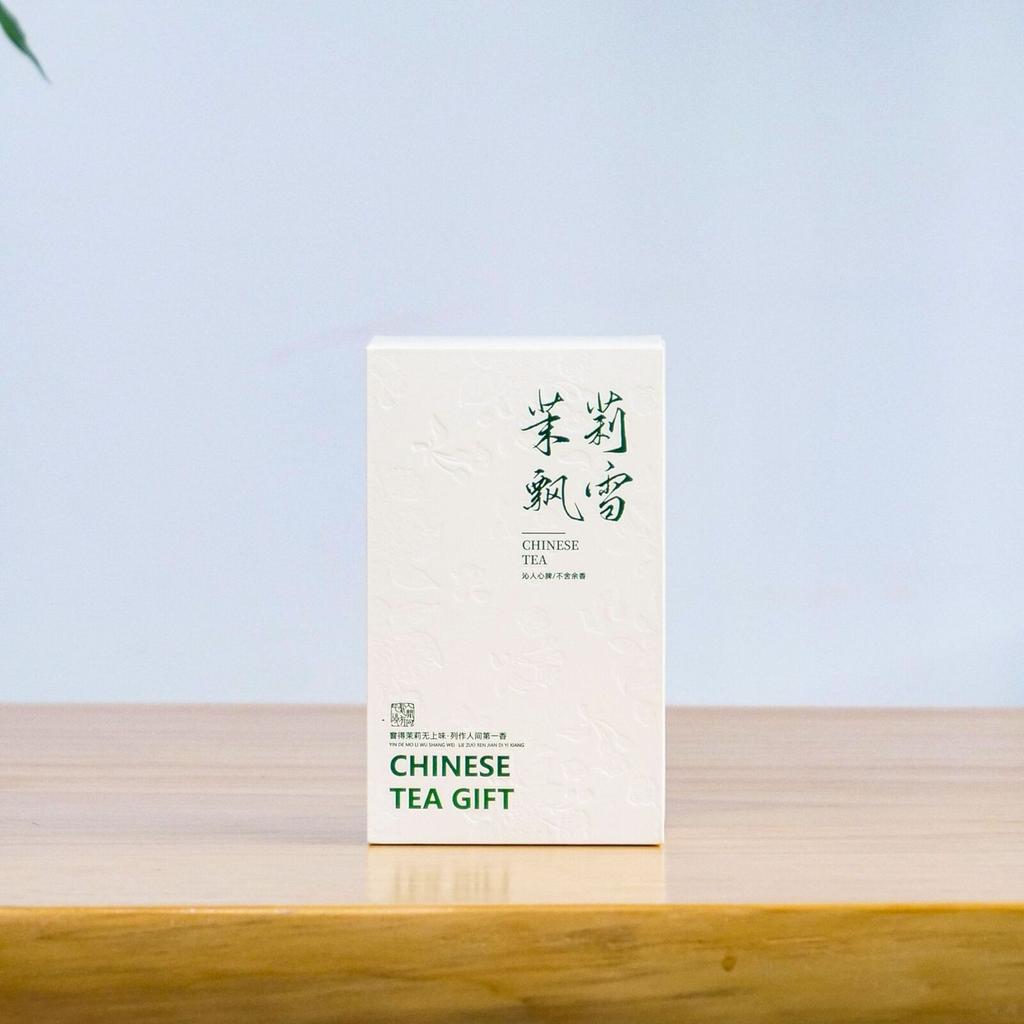 Premium New Jasmine Snow Green Tea Early Spring First Pluck AromaticLong-Lasting