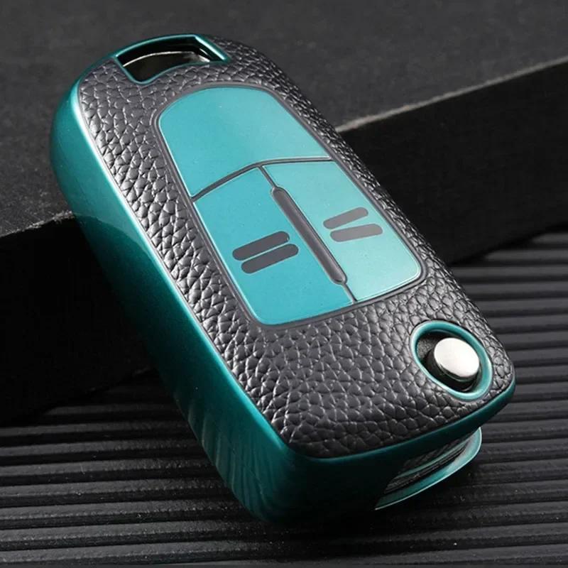 TPU-Fernschlüsselhülle mit Ledermuster, für Opel, Vauxhall, Corsa, Astra, Vectra, Signum, fernklappbares Autoschlüsselgehäuse