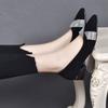 Zapatos – Zapatos