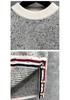 TIME BREATHE Women's Autumn Sesame Patchwork Sweater – Soft, Fluffy French Knit with Round Neck