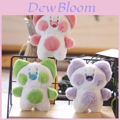 Adorable 4.7in Dudu Cat Plush Toy Keychain Decoration