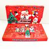 24-Day Christmas Countdown Calendar: Animal & Vehicle-Themed Tear-Off Box for Kids