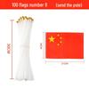 HANDUNYOU Chinese National Hand-Waving Flags (100-Pack)