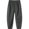 Balabala Kids' Casual Sport Joggers
