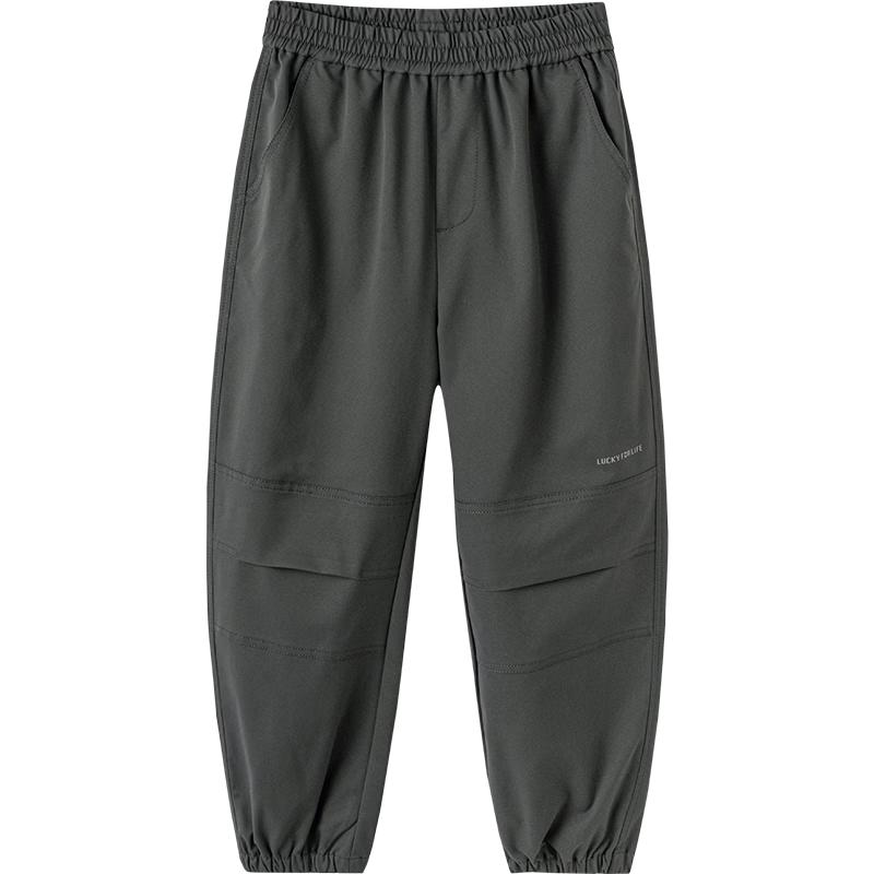 Balabala Kids' Casual Sport Joggers