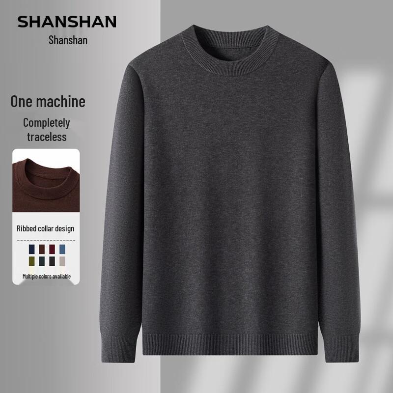 

SHANSHAN Men s Thick Knit Pullover Sweater L