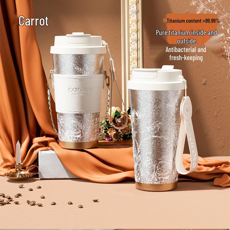 Термобутылка Carot из чистого титана