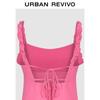 UR2025 Women's Sweet Tie-Waist A-Line Mini Dress