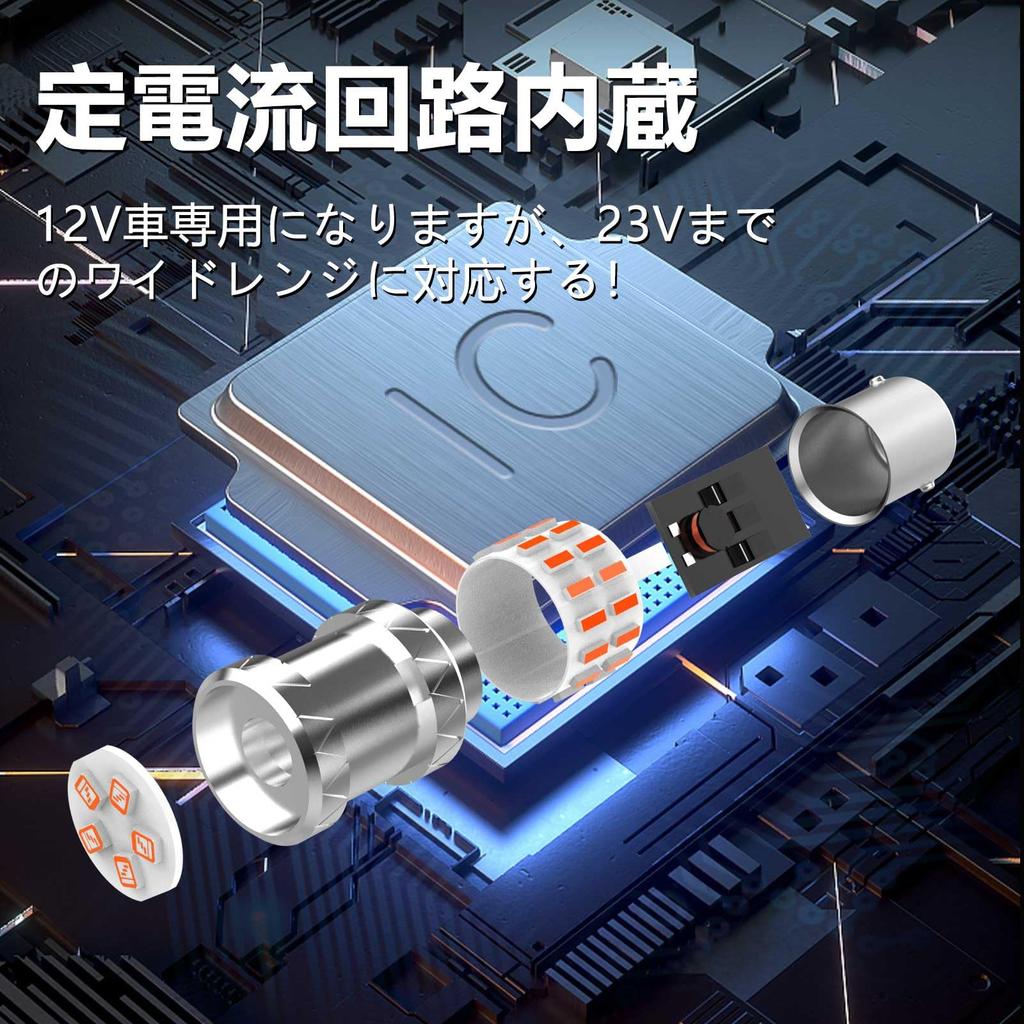 CIWENDAN S25 Einzelrot Explosives Licht Fahrzeuginspektion Kompatibel LED