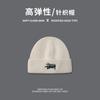 Knitted hat men's winter trendy brand big head circumference bag head cold hat versatile warm wool hat women show small face