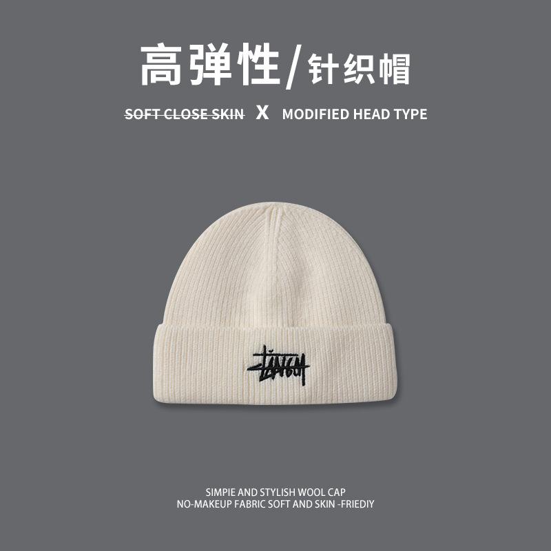 Knitted hat men's winter trendy brand big head circumference bag head cold hat versatile warm wool hat women show small face