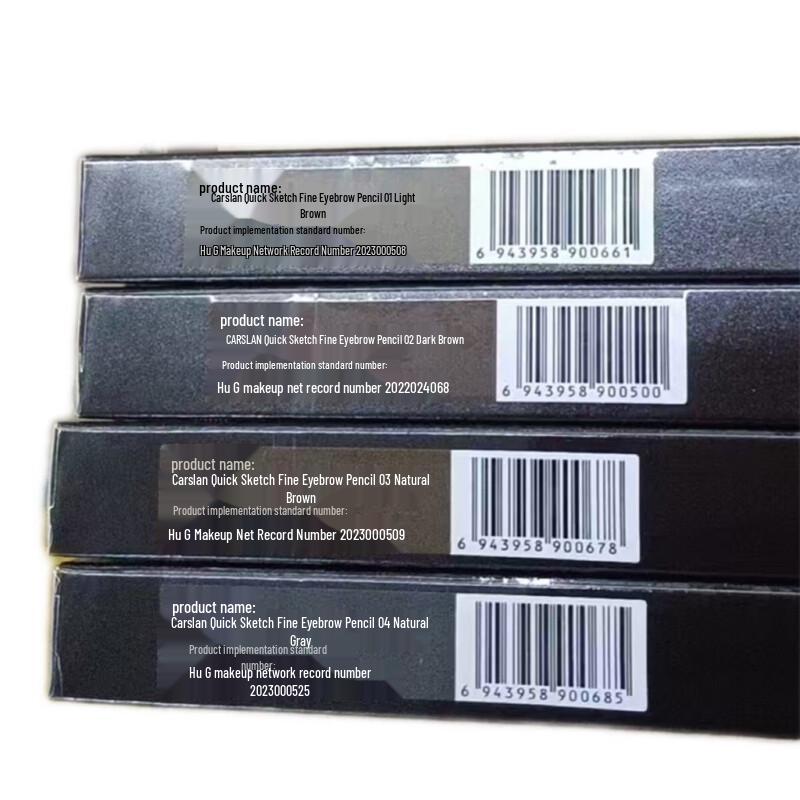 Carslan Eyebrow Pencils & Eyeliner Collection