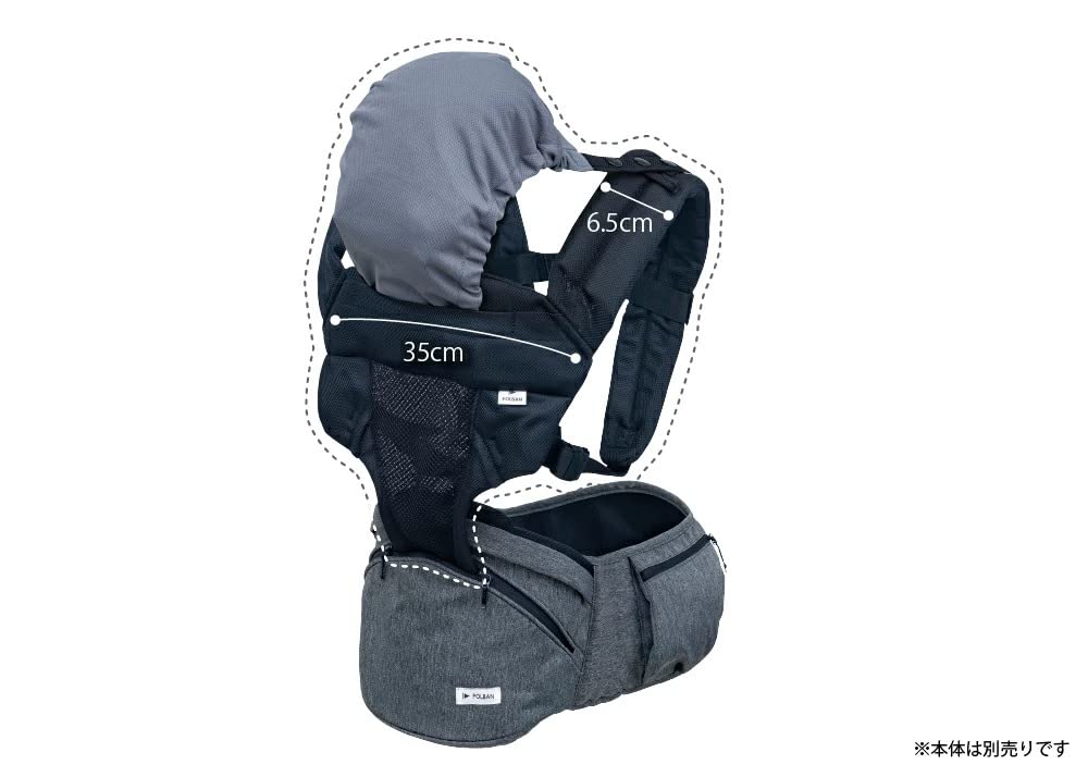 Cinto duplo de ombro POLBAN