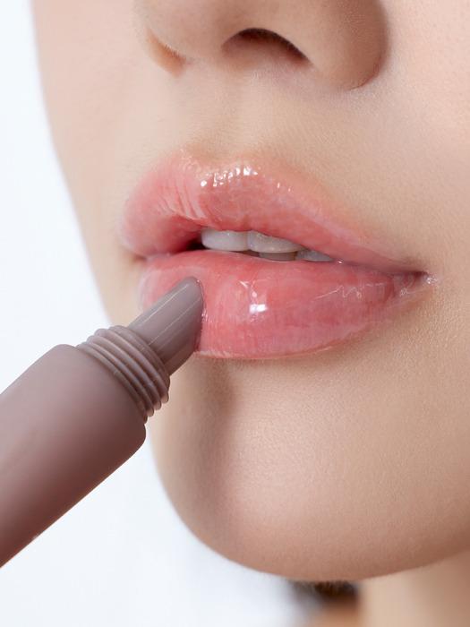 Mude Mood Bear Shine Lip Tube