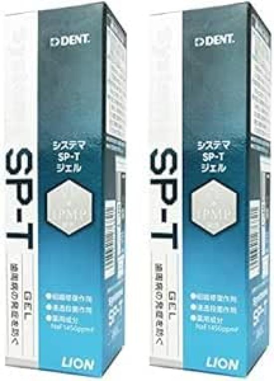 

Systema SP-T Gel 85g 2-pack with original pocket tissue