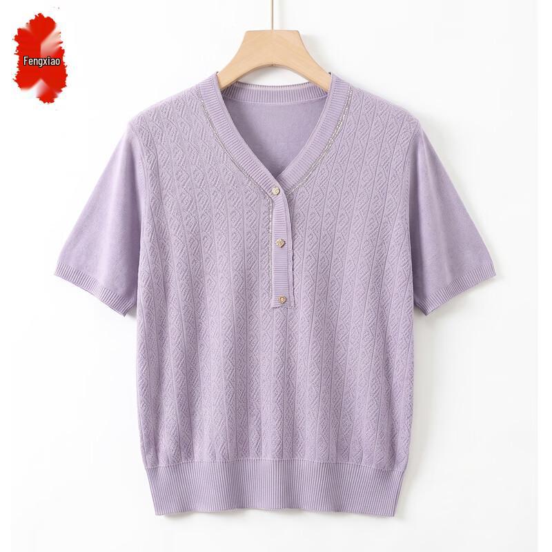 

Women s Loose Fit V-Neck Short Sleeve Knit Top 2XL