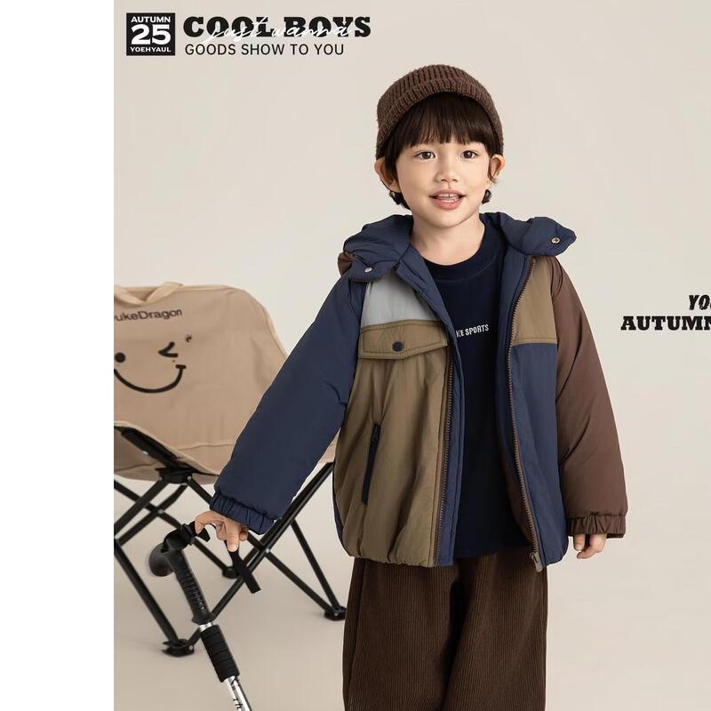 YouYou Boys' Trendy Hooded Puffer Jacket