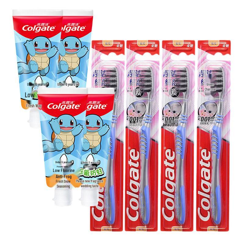 Colgate Kids Toothpaste & Toothbrush Set