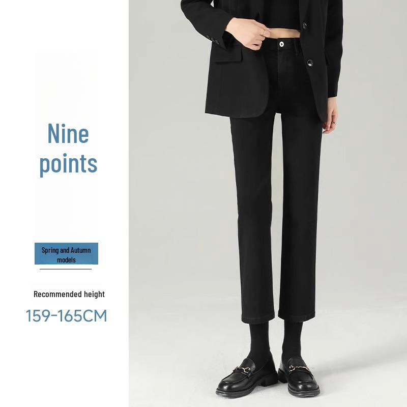 Women's High-Waist Elastic Straight Jeans, Spring/Autumn 2025 - Slimming 8/9-Length Cigarette Pants