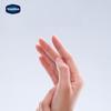 Vaseline Nourishing Hand Mask