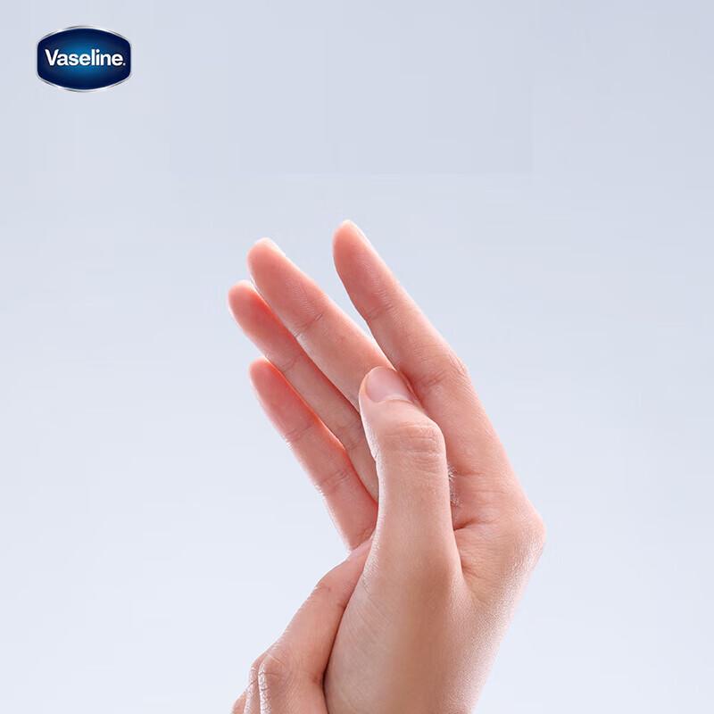 Vaseline Nourishing Hand Mask