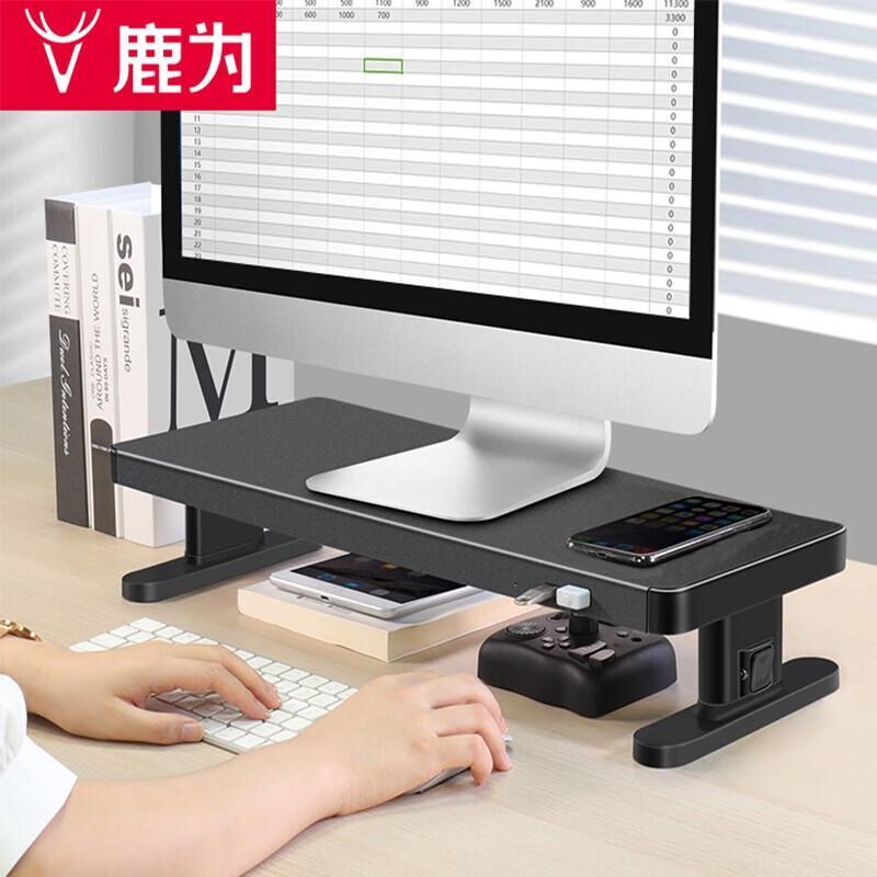 Adjustable Monitor Riser Stand with USB 3.0