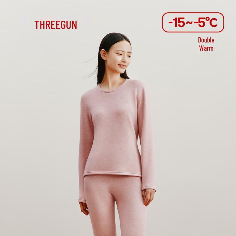 

Threegun Merino Wool Blend Thermal Underwear Set 2XL