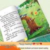 Happy Reading Club Chinese Textbook Reading Series