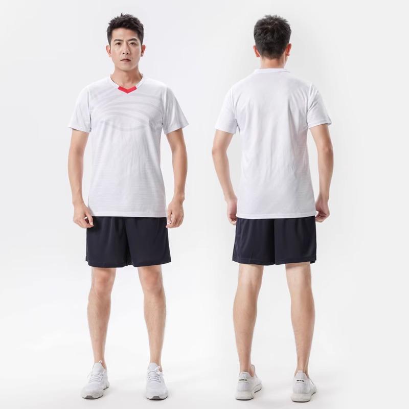 2025 Air Volleyball Set: Men's & Women's Professional Short Sleeve Team Sportswear