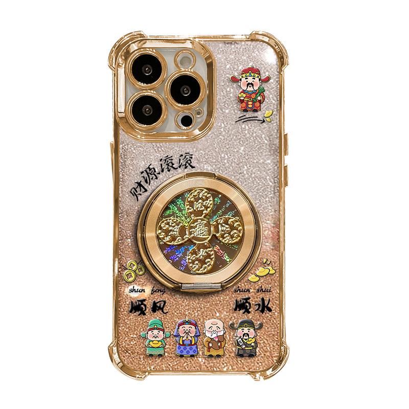 Five-way God of Wealth Applies To Apple 17promax Mobile Phone Case 15 Electroplating Anti-drop 16 Wind and Water Bracket 14 National Wind
