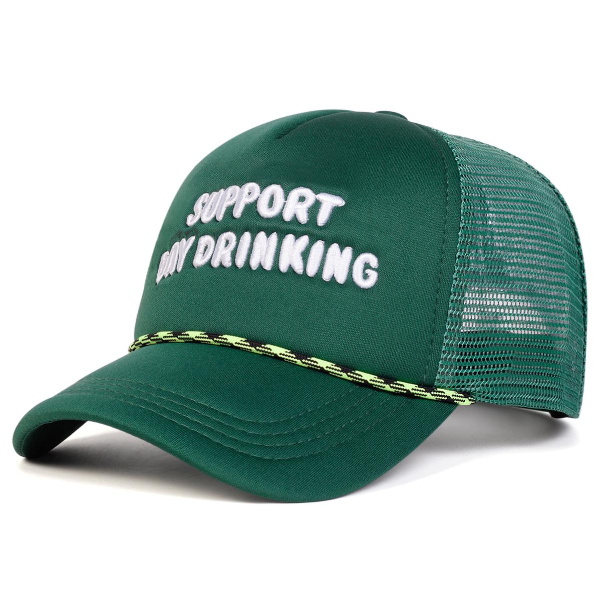 

Унисекс ДНЕВНОЙ ПИТЬЕВОЙ Кепки с вышитыми буквами, бейсболки с сеткой, регулируемые, для отдыха на весну и лето, повседневные солнцезащитные кепки