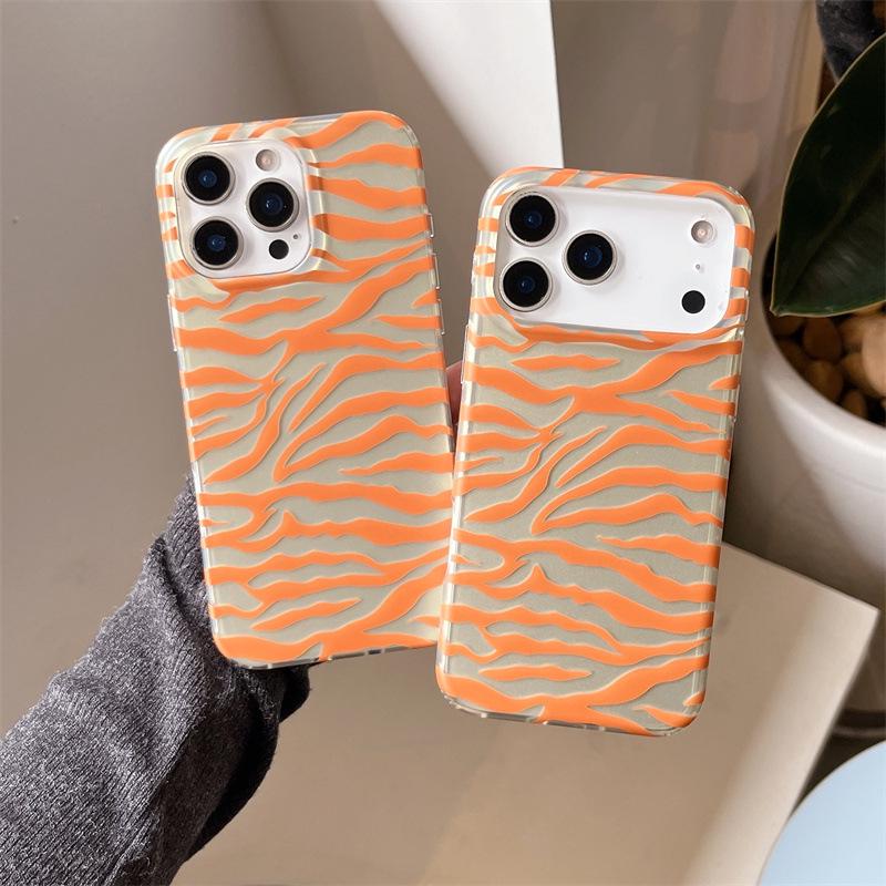 Compatible with iPhone 16/16 Pro Max Case: IMD Dual-Layer Zebra Pattern for iPhone 13/14/15 Protection