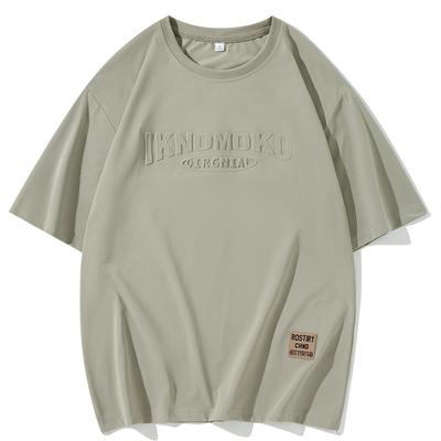Men's Cool Silk Cotton Summer Trendy Brand Short-sleeved T-shirt Round Neck Bottom Shirt Teen Top